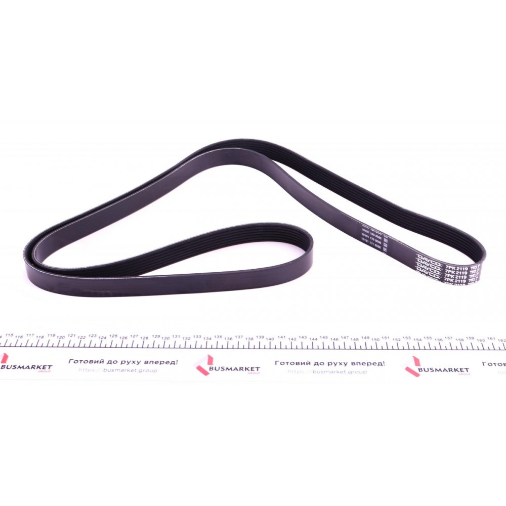 Ремінь генератора Land Rover/Toyota Land Cruiser 120 4.0i/4.6 94-