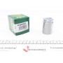 Поршень супорта (заднього) Opel Astra K/Renault Kadjar 15- (36x52) (Trw)