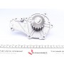 Комплект ГРМ + помпа Citroen/Peugeot 1.6HDI/Fiat Scudo/Mazda 1.6D/Ford 1.6TDCi 07- (137x25.4)(PA938)