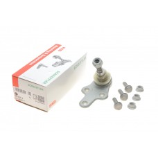 Опора кульова (передня/знизу) Ford C-max 07-10/ Focus 03/06-