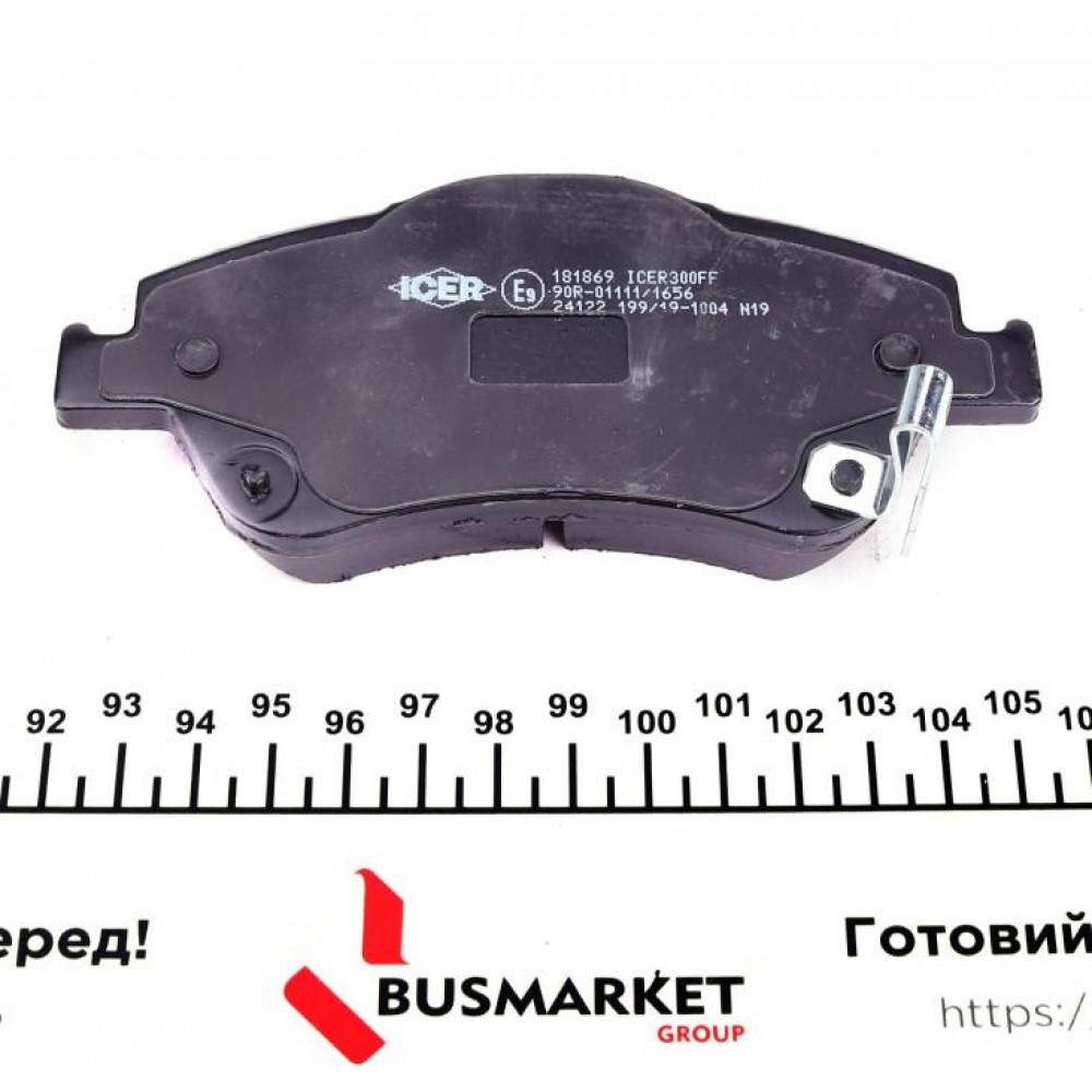 Колодки гальмівні (передні) Toyota Auris 06-12/Corolla 06-14