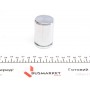 Ремкомплект супорта (заднього) Land Rover Freelander 06- (d=36mm) (+поршень) (Trw)