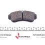 Колодки гальмівні (передні) Nissan Primera 90-02/Almera 00-06
