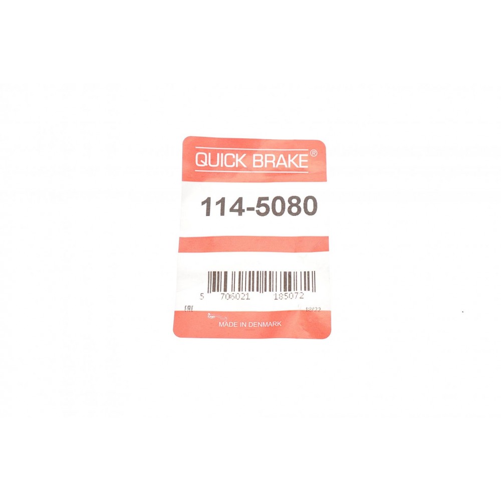 Ремкомплект супорта (заднього) Citroen C5 01- (d=32mm) (+2 поршня)
