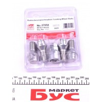 Комплект болтів колісних Citroen Jumpy/ Fiat Scudo/ Peugeot Expert 96-06 (M14x1,5x25/51)