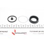 Ремкомплект супорта (заднього) Toyota Prius 01- (d=36mm) (Sumit)