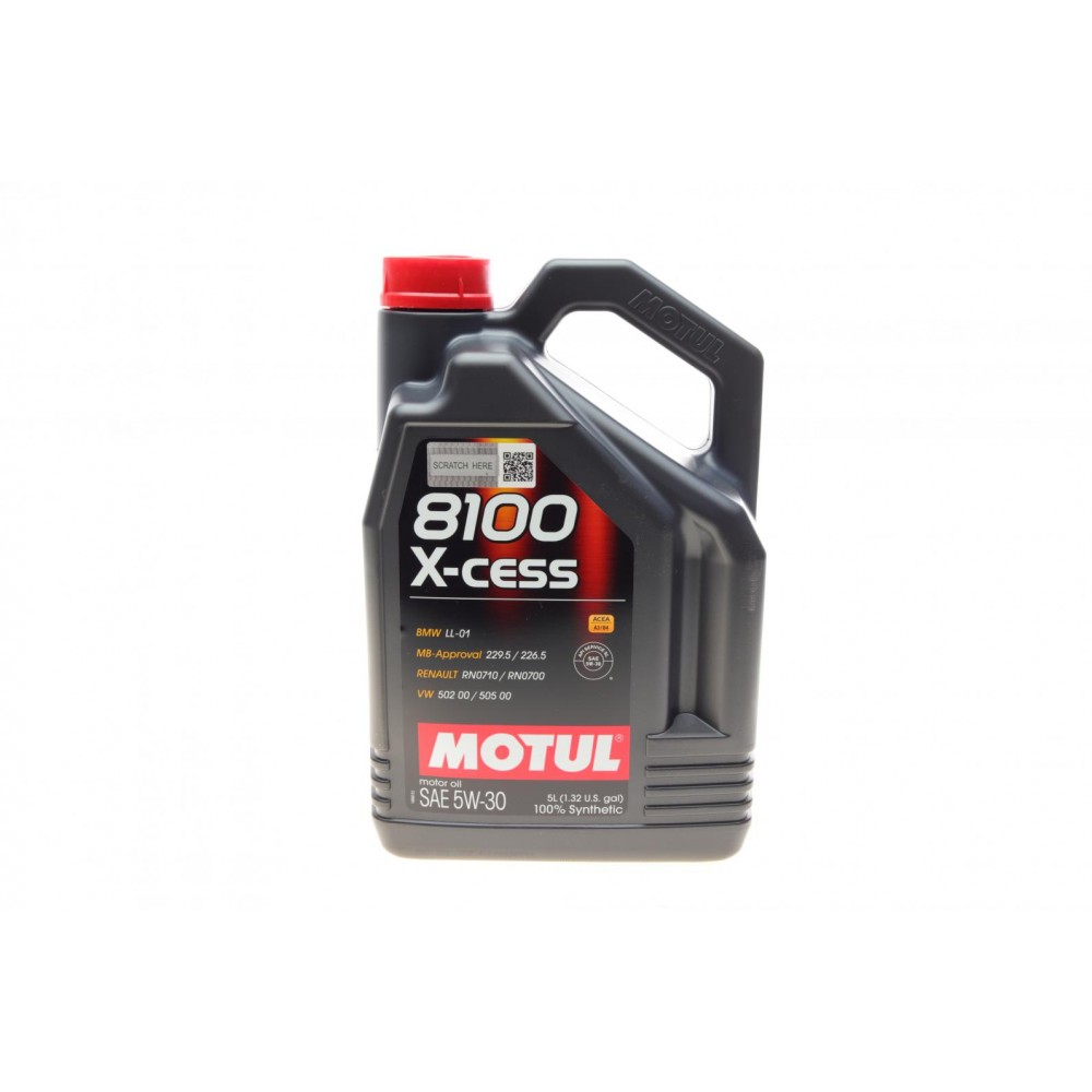 Олива 5W30 X-cess 8100 (5L) (VW 502 00/505 00/MB 229.5/226.5/RN0710-0700/LL-01) (108945)