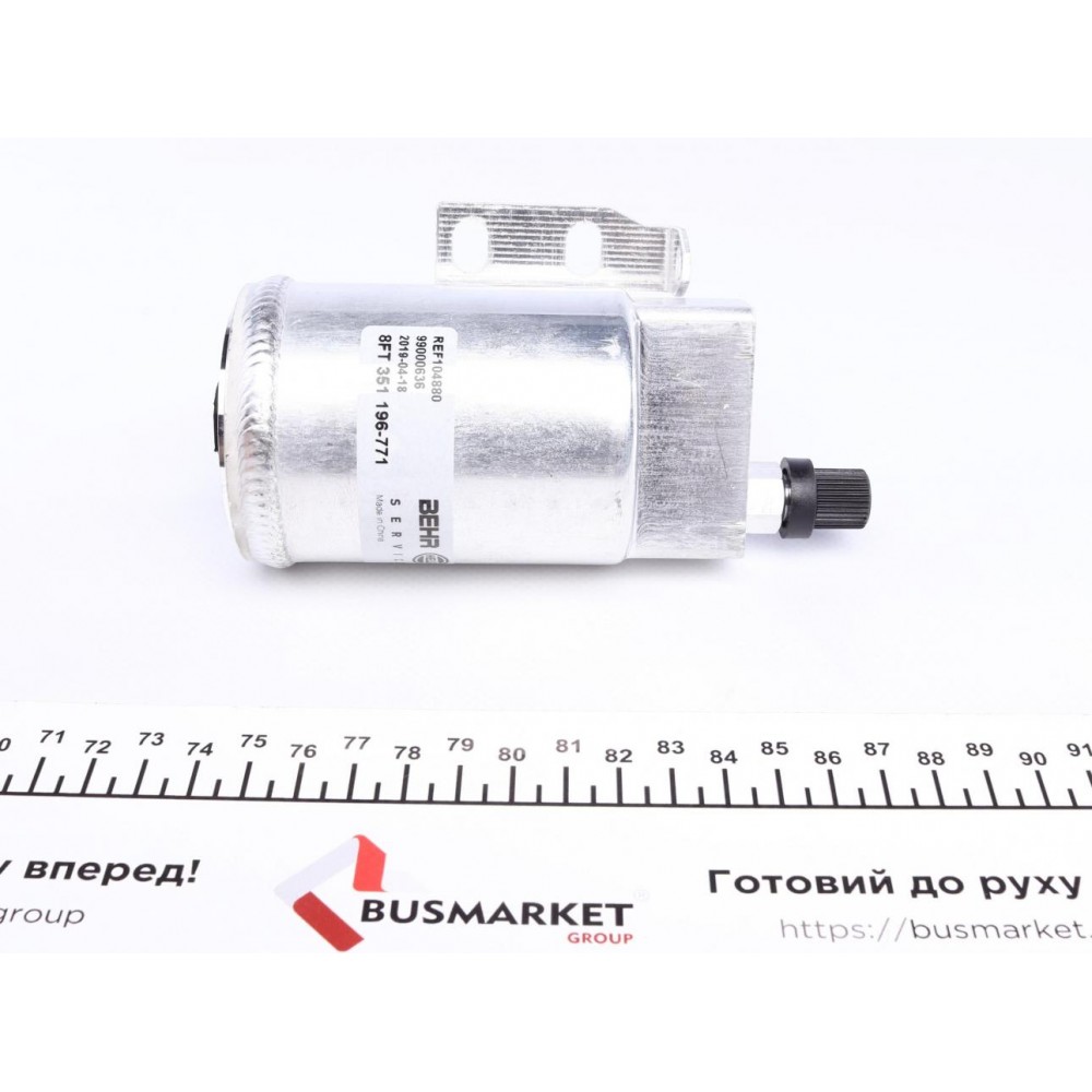 Осушувач кондиціонера Opel Astra G 1.2-2.2 16V/ DTI 99-09