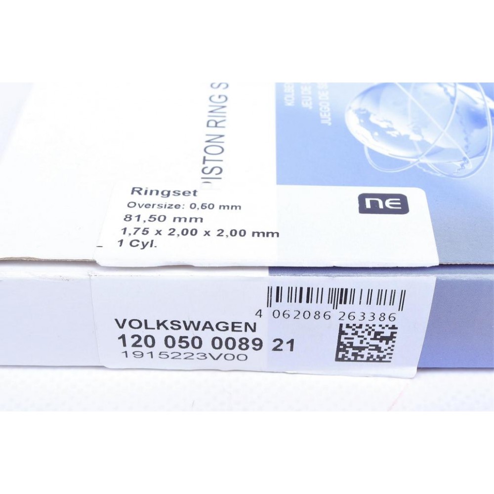 Кільця поршневі VW Crafter/T6 2.0TDI 15- (81.50mm/+0.50) (1.75-2-2) = 8950005000