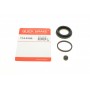 Ремкомплект супорта (заднього) Subaru (All) 07- (d=38mm)