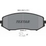 Колодки гальмівні (передні) Suzuki Grand Vitara 1.3-3.2 98- (Tokico)