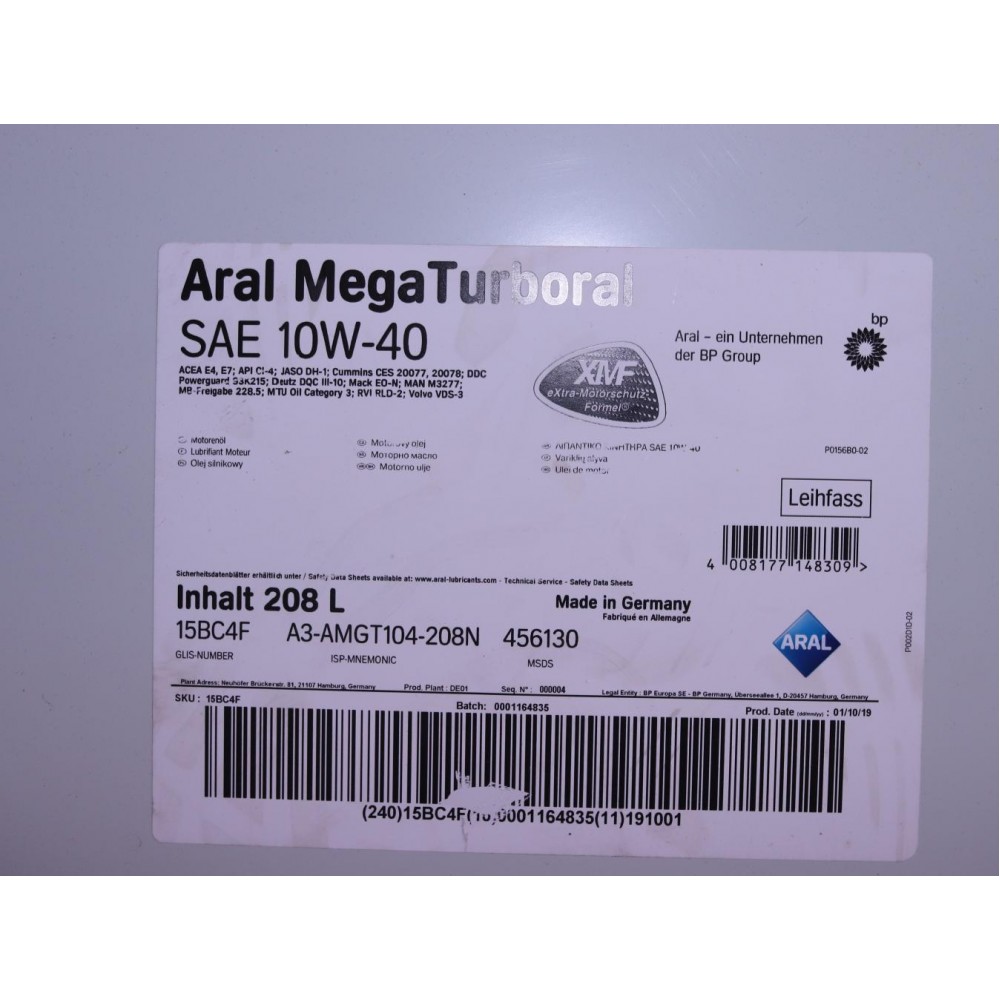 Олива 10W40 MegaTurboral (208L) (MB228.5/RLD-2/VDS-3)