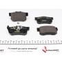 Колодки гальмівні (задні) Honda Accord /CR-V 06- (Nissin) Q+