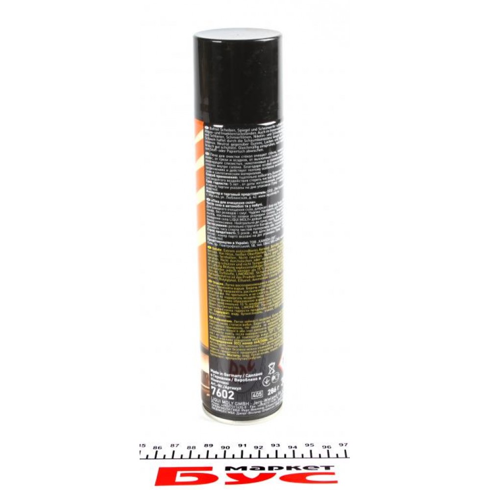 Засіб для очищення автомобільних скла і фар Scheiben-Reiniger-Schaum (300ml) (пена)