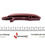 Комплект ланцюга ГРМ BMW 3 (F30)/4 (F32,E82)/5 (F10) 07- (ланцюг, натяжник, шестерня)