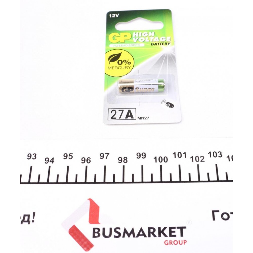 Батарейка GP Super Alkaline 27A (12V)