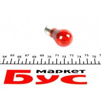 Автолампа PR21/5W 12V 21/5W BAW15d Brake/Tail Red