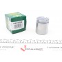 Поршень супорта (заднього) BMW 5 (F10/F11)/6 (F12/F13) 10- (44x52mm)(TRW)