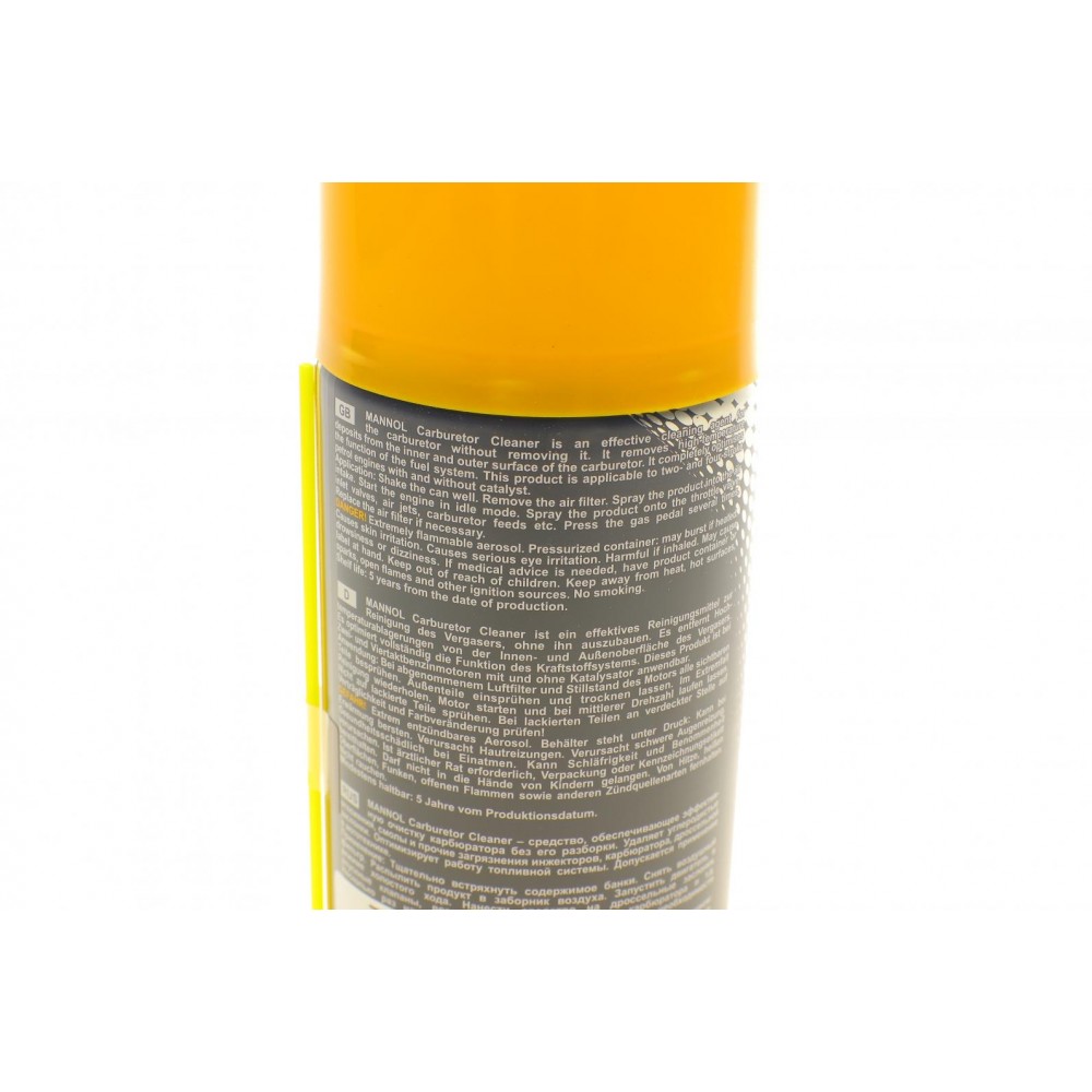 Засіб для очищення карбюраторів/дросельних заслінок Carburetor Cleaner (400ml)