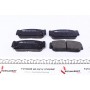Колодки гальмівні (задні) Kia Cee'd 06-12/Sorento 02-/Carnival 05-/Ssangyong Rexton 02-/Kyron 05-
