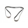 Ремінь генератора Land Rover/Toyota Land Cruiser 120 4.0i/4.6 94-