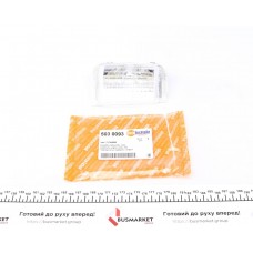 Повторювач повороту на дзеркало Citroen Jumper/Fiat Ducato/Peugeot Boxer 06- (L) (білий)