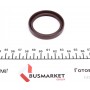 Сальник вала вторинного КПП BMW 3 (E46)/(E90)/5 (E60)/X5 (E53) 2.0D/3.0 98- (46x57x9)