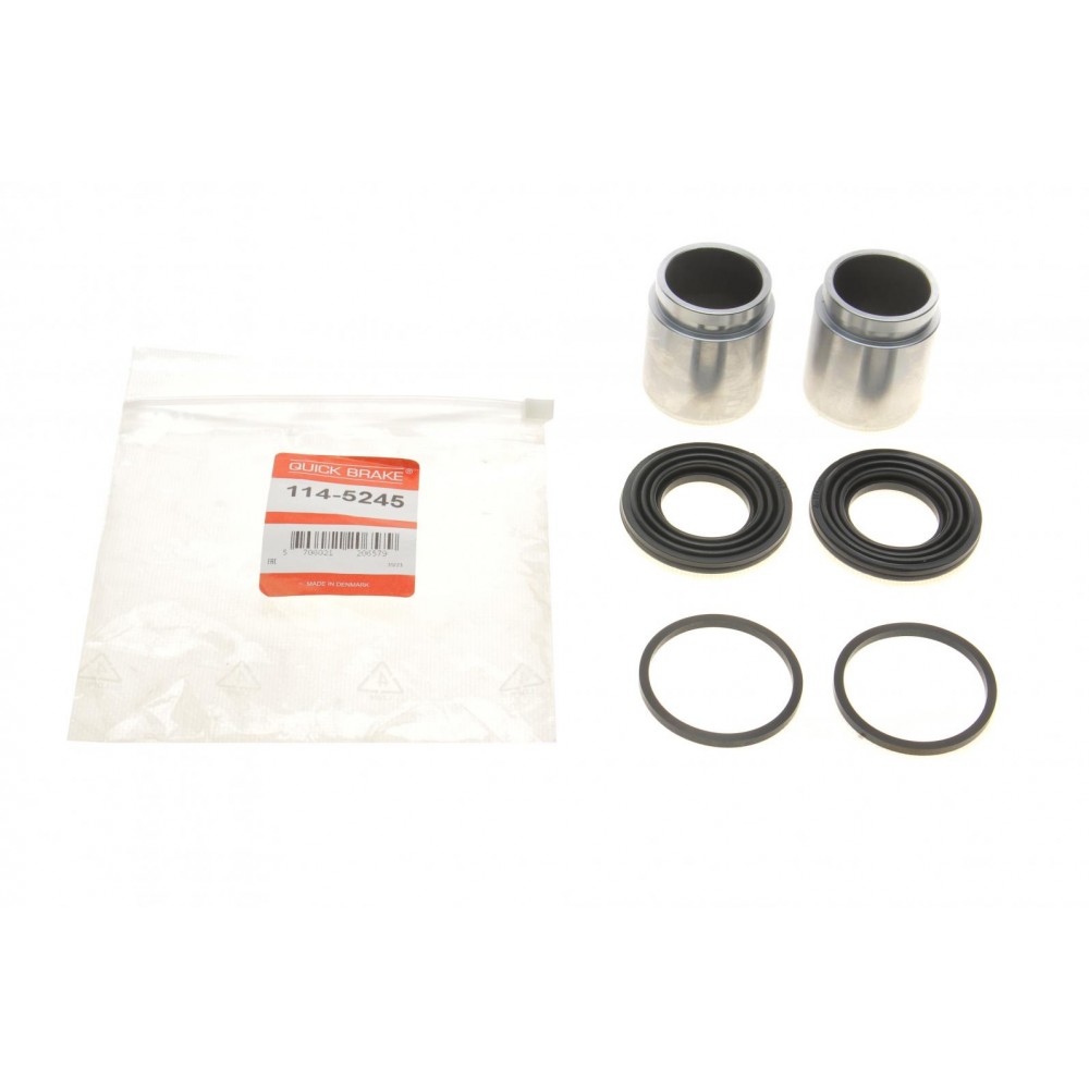 Ремкомплект супорта (переднього) Lexus RX 350/Toyota Rav 4 08- (d=45mm) (+ 2 поршня)