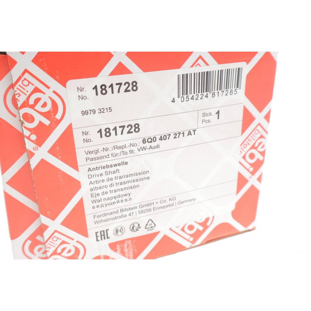Напіввісь (передня) (L) Skoda Fabia/Roomster/VW Polo 99-15 (36z/505mm)