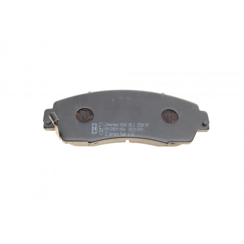 Колодки гальмівні (передні) Honda CR-V IV 1.6-2.4i 12- (Akebono)