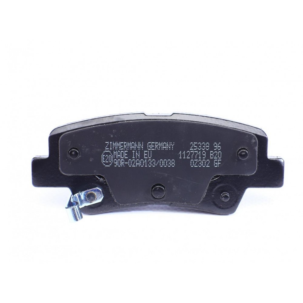 Колодки гальмівні (задні) Kia Ceed/Rio III/Hyundai Accent/Tucson/i20/i30/i40 10- (Akebono)