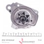 Помпа води Honda Accord VI 1.6/i/LS 98-02/Civic VI 1.4-1.6 16V 95-01/HR-V 1.6 16V 99- (19z)