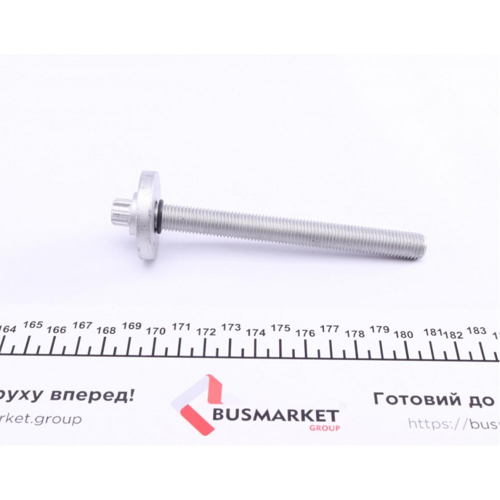 Опора кульова (передня/знизу) Smart 98-07 (к-кт)