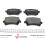 Комплект гальмівний задній (диски+колодки) Audi A3/VW Golf V/VI 04-14/Skoda Octavia 04-13 (256x10)