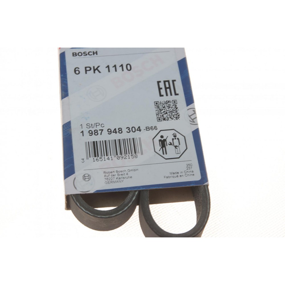 Ремінь генератора Fiat Scudo/Citroen Berlingo 1.9D/TD 96- (PS,-AC) (6PK1110)