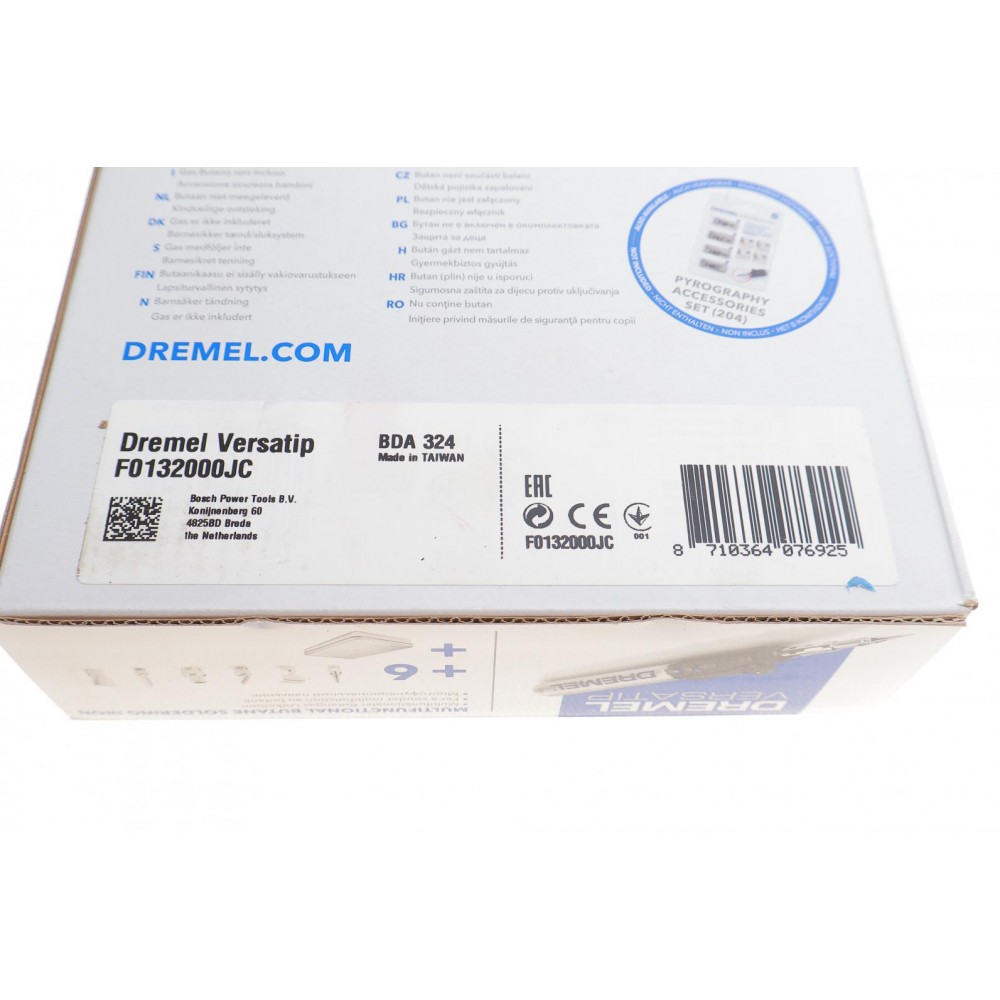 Паяльник газовий Dremel Versatip 2000 (1200°С)