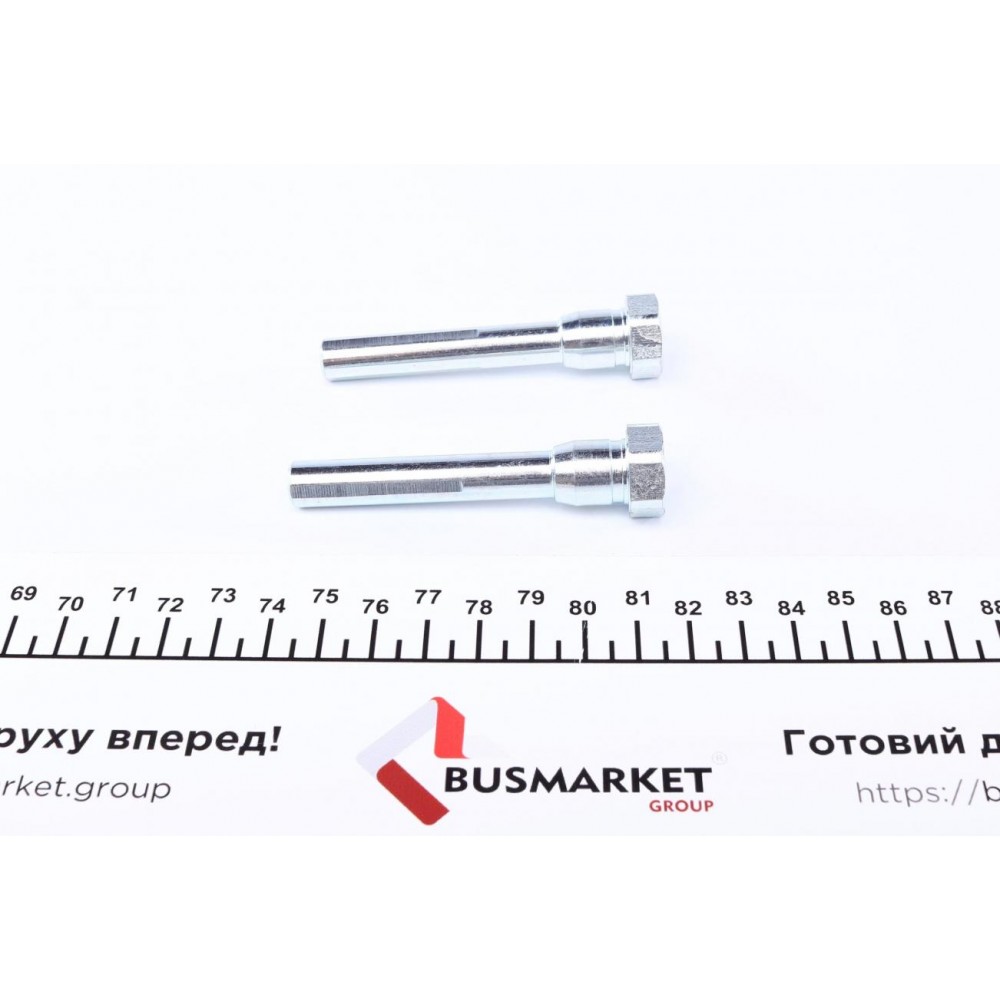 Направляюча супорта (переднього/к-кт) Chrysler 300 C 05- (Bosch)