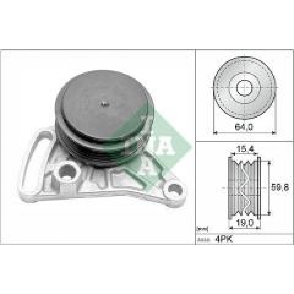 Натяжник ременя генератора Audi A4/A6/Skoda Superb/VW Passat 1.6-2.0D 93-08