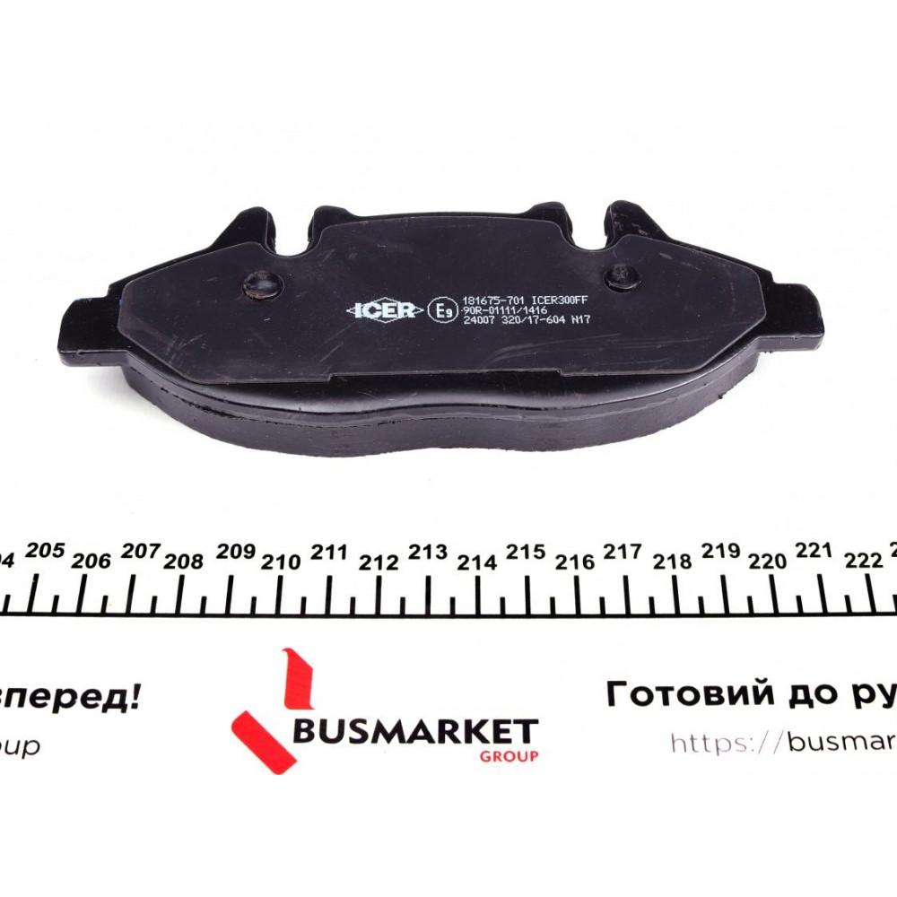 Комплект гальмівний передній (диски+колодки з датчиками) MB Vito/Viano (W639) 03- (300х28)
