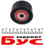 Комплект ГРМ Citroen Berlingo/Ford Connect/Peugeot Expert 1.6 TDCI/HDI замінено на: 530 0611 10