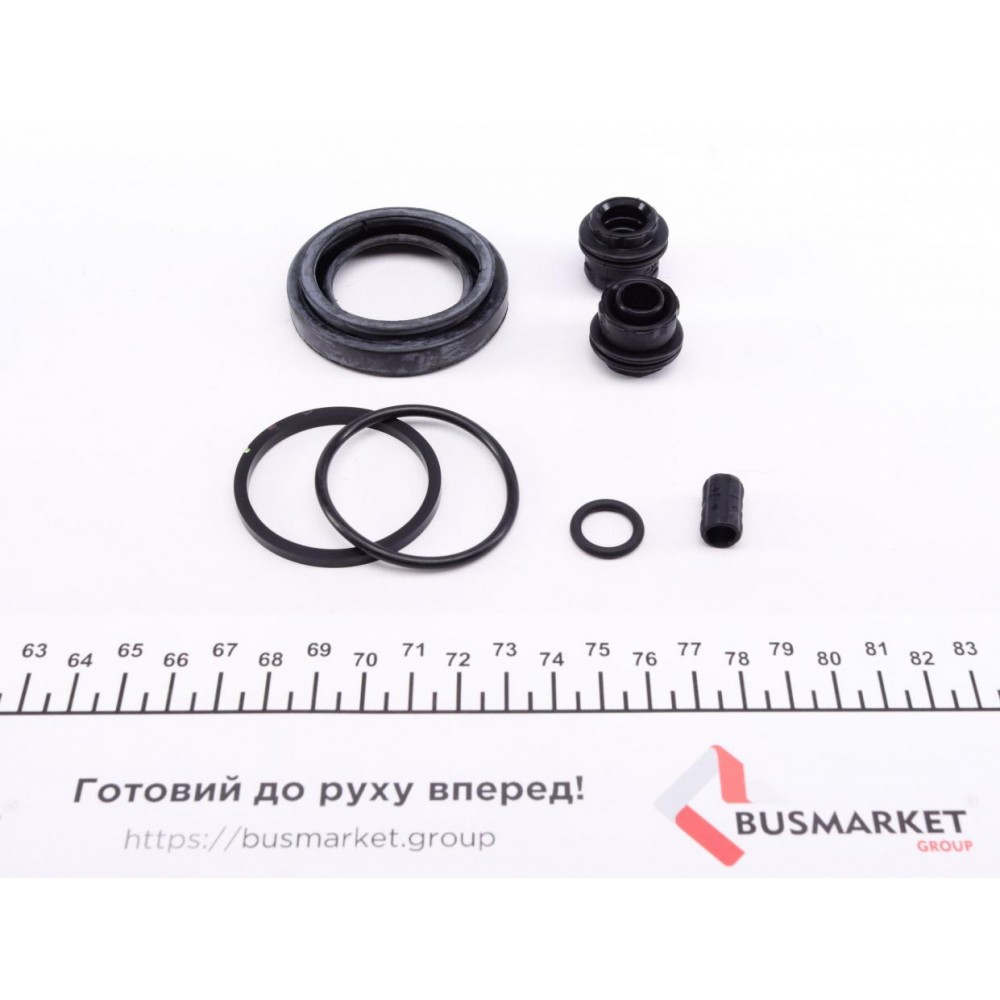 Ремкомплект супорта (заднього) Audi A4/Q5 15- (d=42) (+поршень) (TRW)