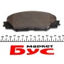 Колодки гальмівні (передні) Toyota RAV4 2.0-3.5/Prius 1.8 05- (Advics)