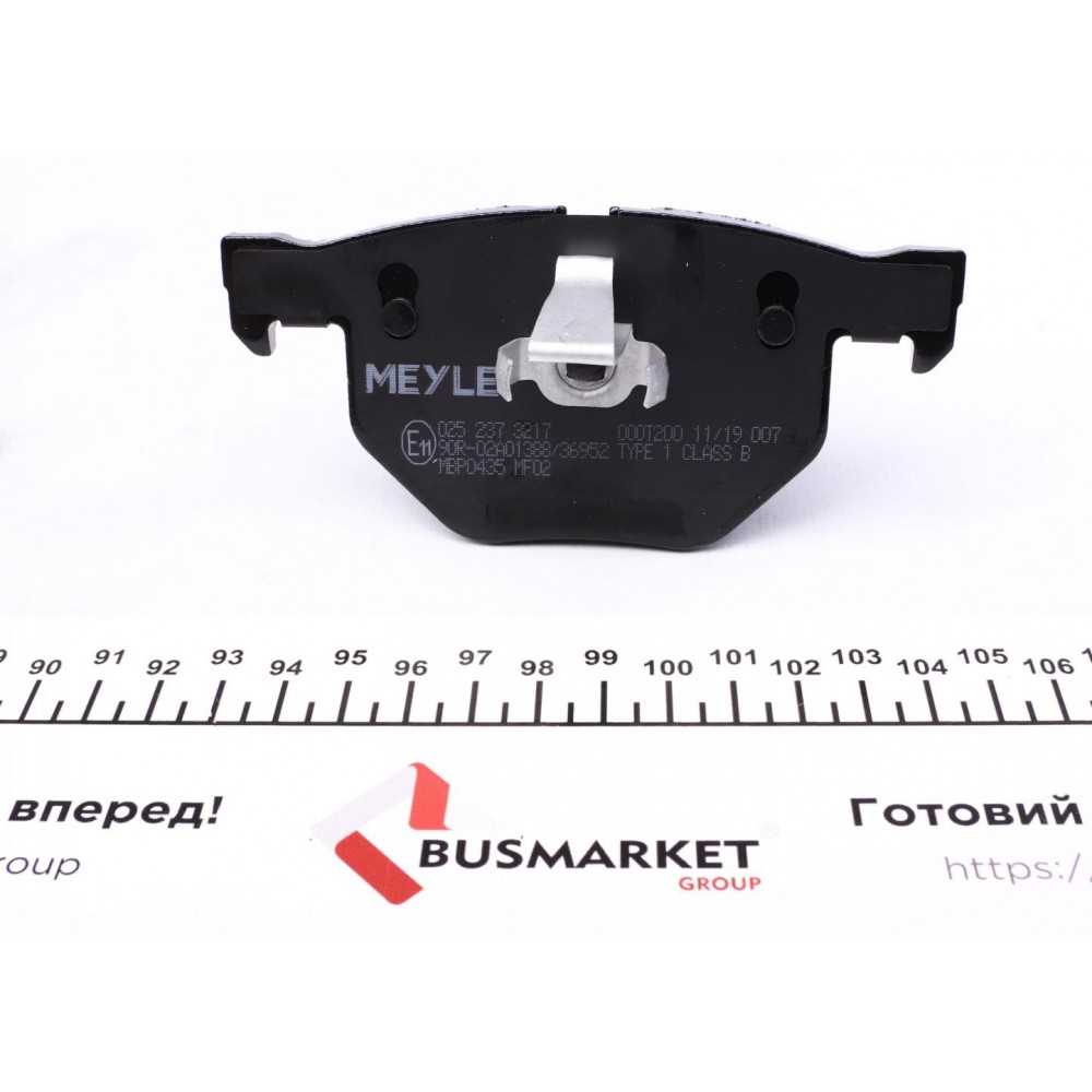 Колодки гальмівні (задні) BMW 5 (E60/E61)/6 (E63/E64) 03- (ATE)