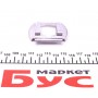 Фіксатор гальмівного циліндра MB Vario (709-914)