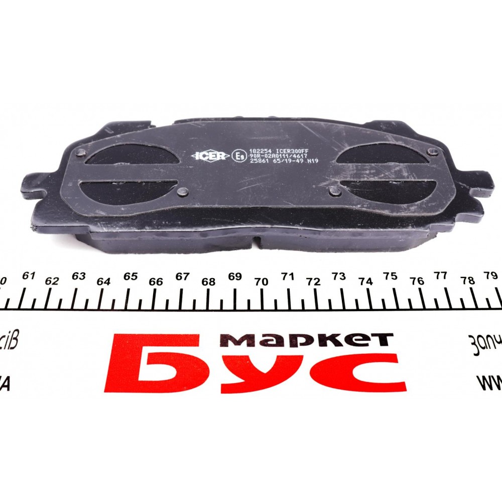 Колодки гальмівні (передні) Audi A4/A5/Q5/Q7 15-/ A5 Sportback 07-17/ A6/A7/A8/Q3/Q8/VW Touareg 17-
