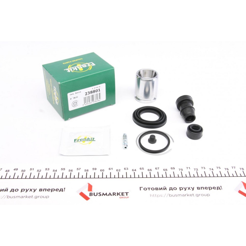 Ремкомплект супорта (заднього) Toyota Camry 01-06 (d=38mm) (+поршень) (Advi)