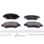 Колодки гальмівні (передні) Citroen С1/Peugeot 107/Toyota Aygo 05- (Bosch) Q+