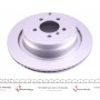 Диск гальмівний (задній) Land Rover Discovery III 04-09/Range Rover 02-12 (354x20) PRO