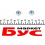 Комплект ГРМ VW Caddy/VW T5 03- (120x30)