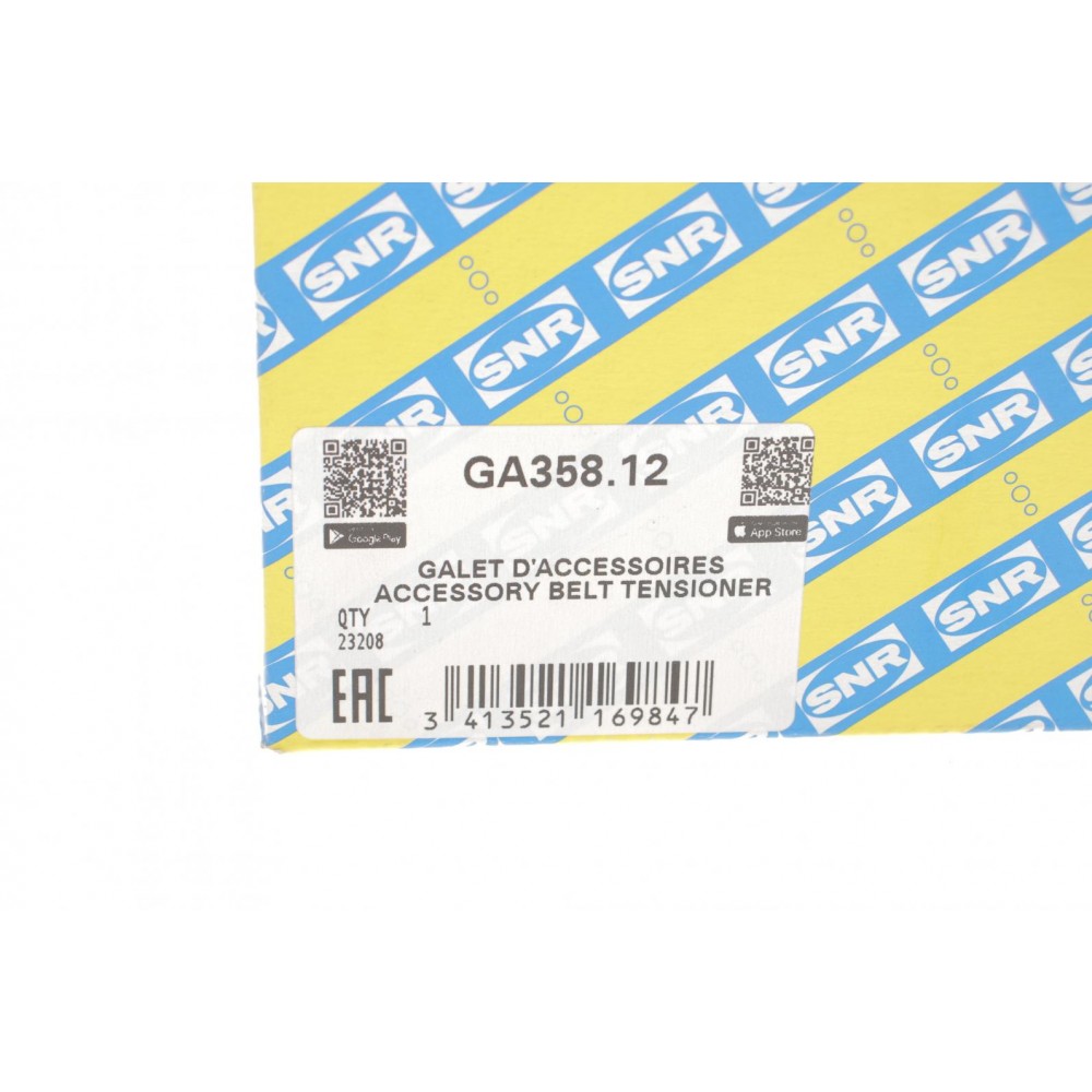 Натяжник ременя генератора Ford Transit 2.2TDCI